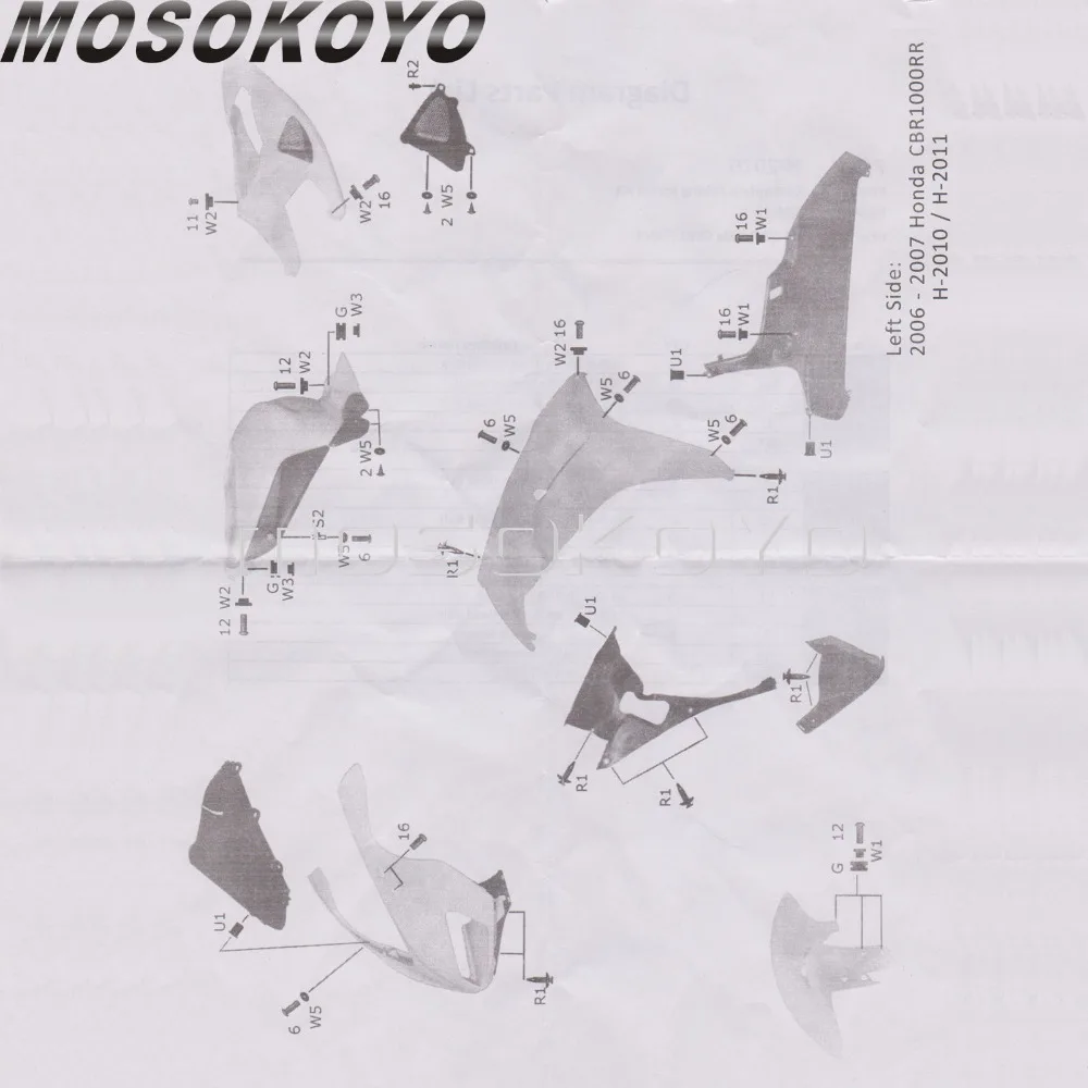 BOT-H007 (10)