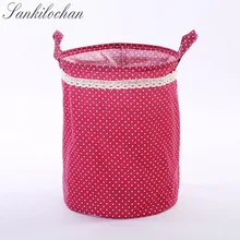 Водонепроницаемая кружевная корзина для белья, корзины для хранения одежды, баррель для домашней одежды, детский игрушечный органайзер, складная корзина для хранения белья