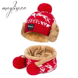 Baby Winter Warm Hat-Maylisacc 2-5 Years Old Boys Girls Suit Thickened Knitted Hat with Scarves New Style for Children wool Baby Winter Warm Hat-Maylisacc 2-5 Years Old Boys Girls Suit Thickened Knitted Hat with Scarves New Style for Children wool