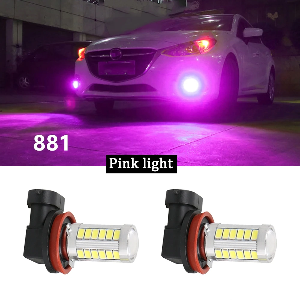 Светодиодные противотуманные лампы H27 881 880 14 Вт 6000 лм 2 шт.|Передние LED-фары для