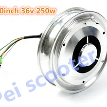 10 дюймов 10 дюймов 24 в 36 в 48 в 250 Вт BLDC одноосный бесщеточный безредукторный скутер dc Ступица колеса мотор phub-143