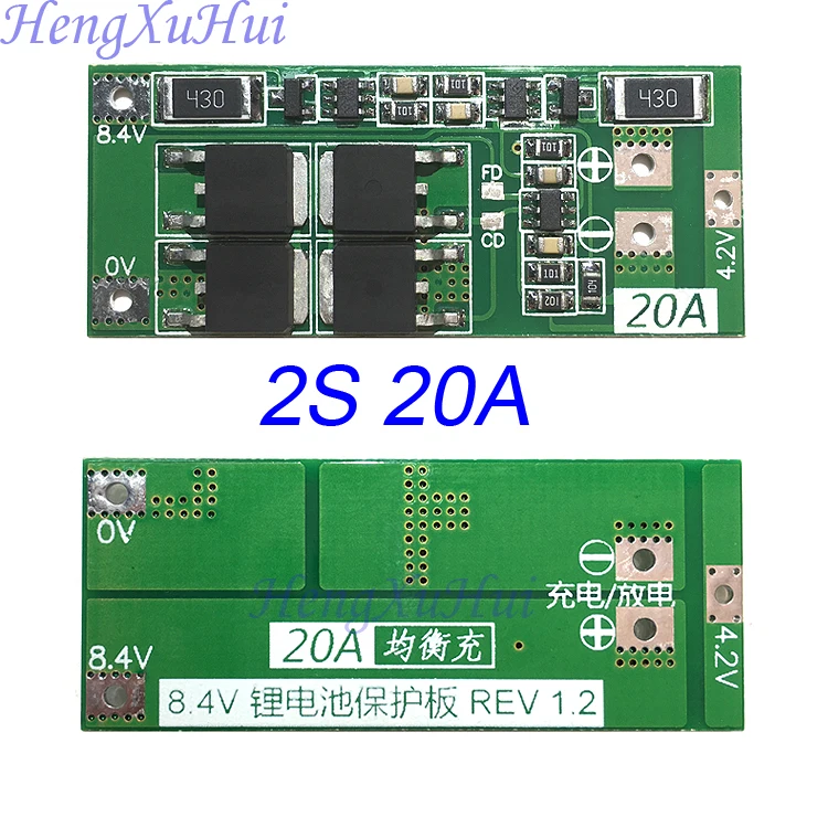 2S20A Li ion Battery PCB Protection Board Equalized Charging Optional
