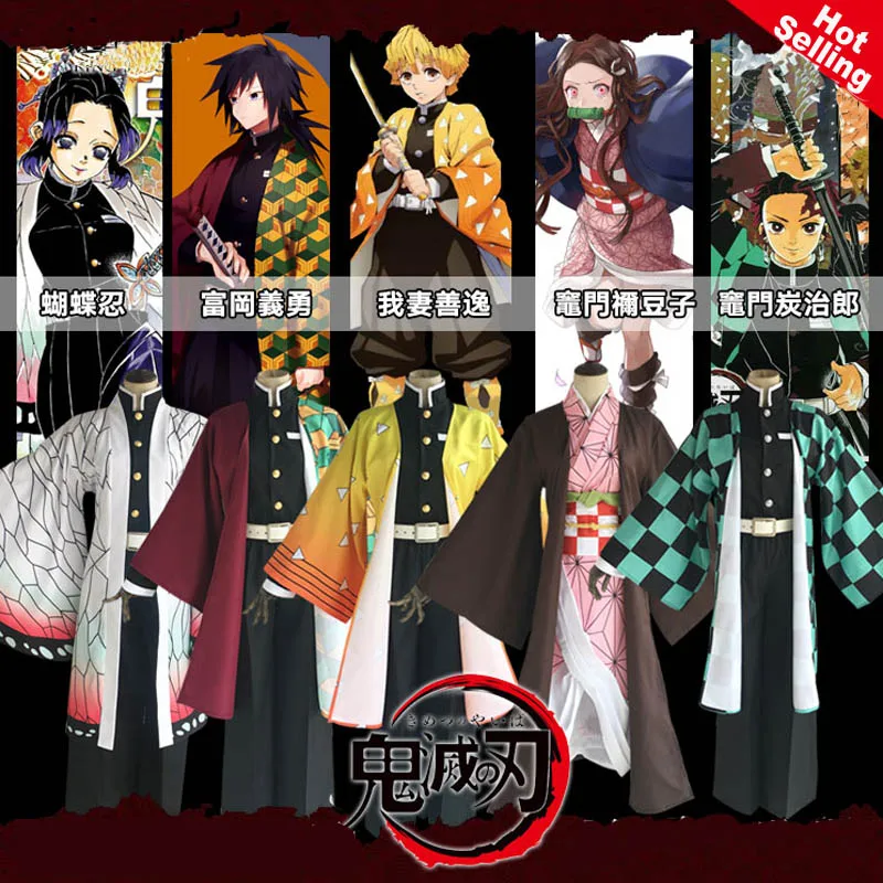 

Cosroad Nezuko Tanjirou Kamado Cosplay Costumes Demon Slayer Kimetsu no Yaiba Kimono Tomioka Giyuu Agatsuma Zenitsu Kimono
