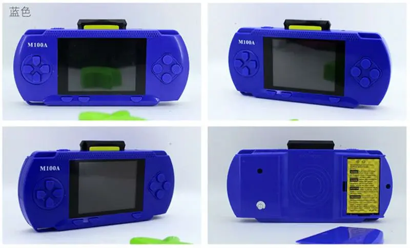 Game Console GC-22 (6)