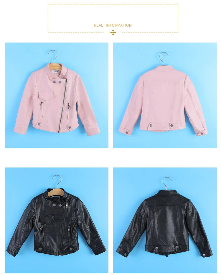 Куртки из искусственной кожи на молнии для девочек; крутая куртка для ...