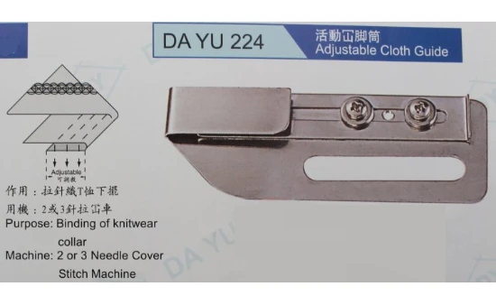 dayu224