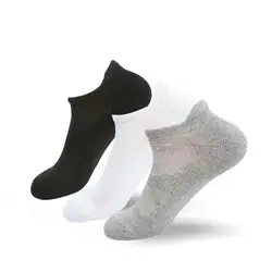 DOIAESKV мужские носки Дышащие Беговые фитнес Баскетбол Велоспорт компрессионные эластичные носки для мужчин Прямая доставка