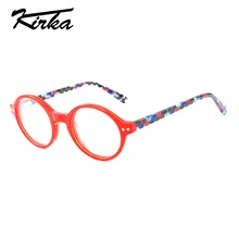 Кирка дети ацетат очки оправа круглые оптические очки прозрачные линзы оправа для очков при близорукости для детей от 2 до 13 лет безопасности