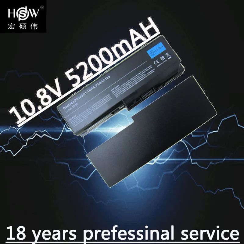 

5200mah Battery For Toshiba PA3536 PA3536U-1BAS PA3536U1BAS PA3536U1BRS PA3537 PA3537U PA3537U-1BAS PA3537U-1BRS bateria akku