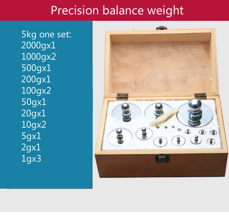 Teaching experiment weights, precision balance weights, electronic balance calibration. 5000g