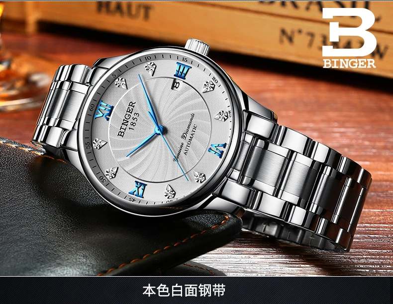 B-603M-790 (44)
