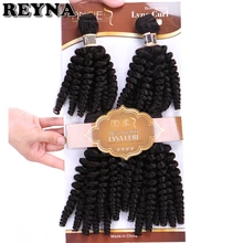 REYNA 4 pcs/lot Funmi Black Color Synthetic Hair Extensions Curly Heat Resistant Hair bundles Weave for women