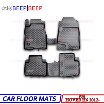 

For Great Wall Hover H6 2012- car floor mats carpets auto floor mats dustproof skidproof car styling interior decoration