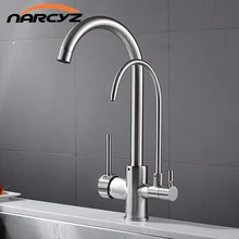 Фильтр смесители для кухни никелевый бортике смеситель кран 360 Вращение с очисткой воды особенности кран-смеситель XT-194