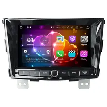 2GB RAM Android 7 1 2 Quad Core 4G DAB SWC BT Wifi Car Multimedia DVD