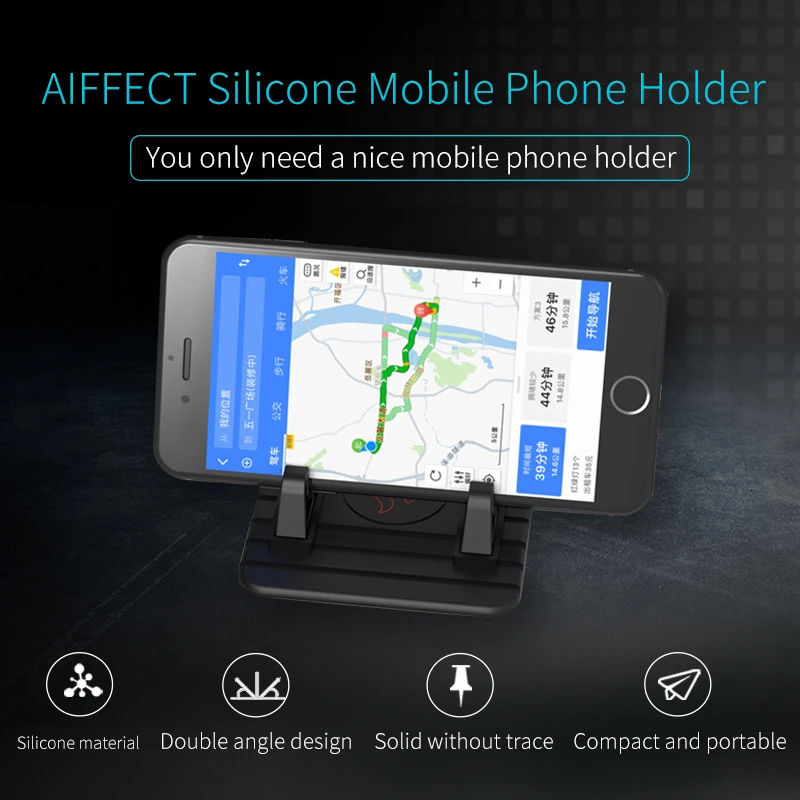 AIFFECT, мягкий силиконовый автомобильный держатель, держатель для мобильного телефона, подставка, gps, нескользящий коврик, настольная подставка, кронштейн для iPhone 5S, 6, 7, samsung