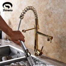 Роскошный золотой Латунный кухонный кран поворотный носик с одной ручкой отверстие раковины Смеситель горячей и холодной воды