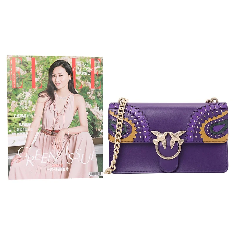 PINKO Love Paislay Tracolla AI 18 19 PLTT 1PTT 1P217F Y515 сумочка|Сумки с ручками| |