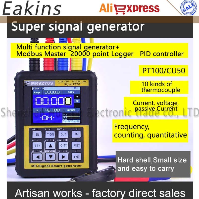 

4-20mA Multifunction DDS Current voltage Display Signal source generator PID controller Paperless recorder to mA,V,Hz,mV,O,RS485
