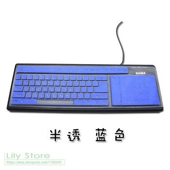 

For Standard Size PC Computer Desktop Keyboards Universal Silicone Keyboard Protector Cover Skin For A4TECH WKM-1000