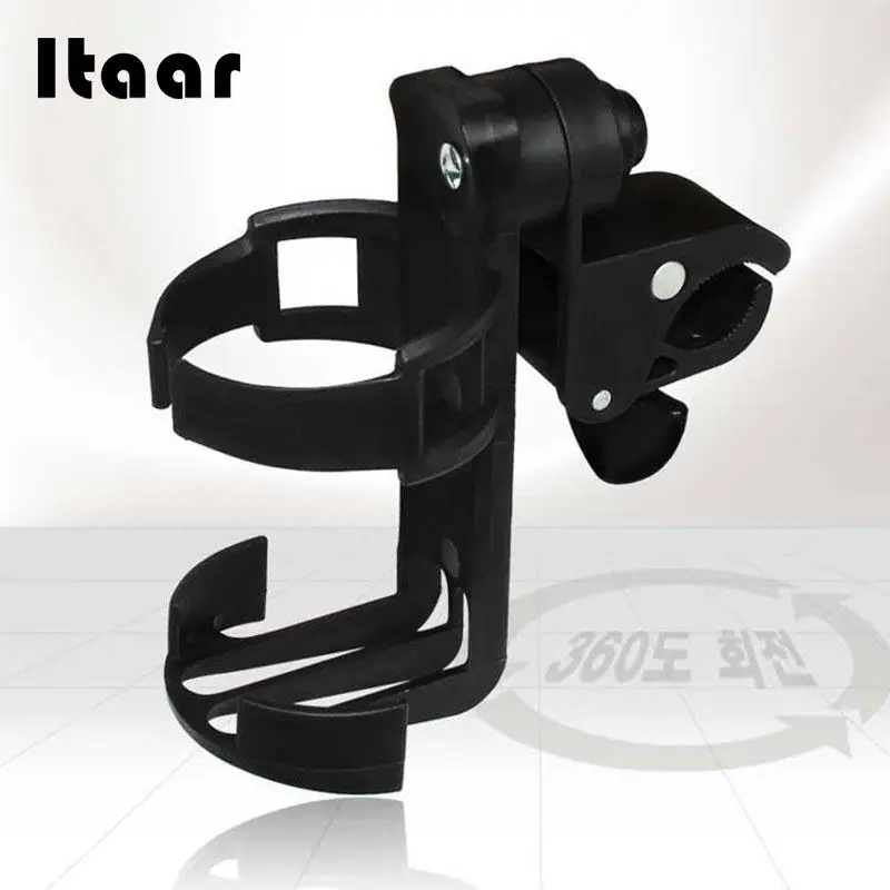 Stroller Cup Holder Drink Holder for Baby Stroller Accessories Children Bicycle Bottle Rack Kids Strollers Rotatable Cup Holder