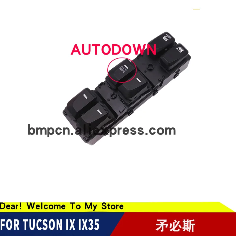 Для Tucson IX IX35 левая передняя дверь подъемный переключатель в сборе стекло лифт