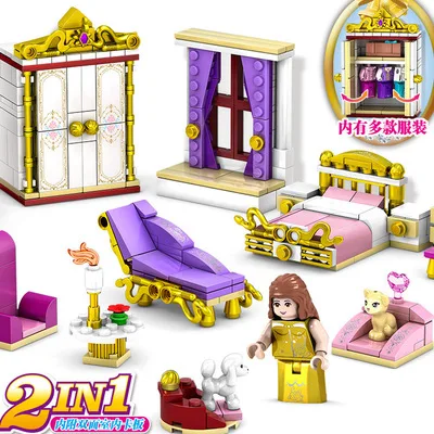 

KAZI 2in1 Golden Princess 458 pc Bricks Building Blocks Cute Furniture kit Christmas Gift Toys for Children Compatible Legoings