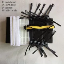 5* HEPA фильтр+ 5* губка+ 1* основной щетки+ 10* боковая щетка для ilife A4 робот-пылесос Запчасти Chuwi ilife a4 T4 X432 X430