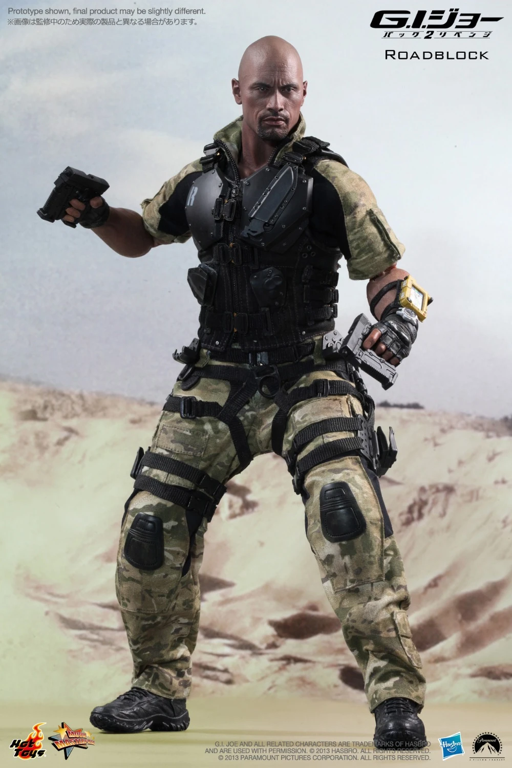 dwayne johnson figurine