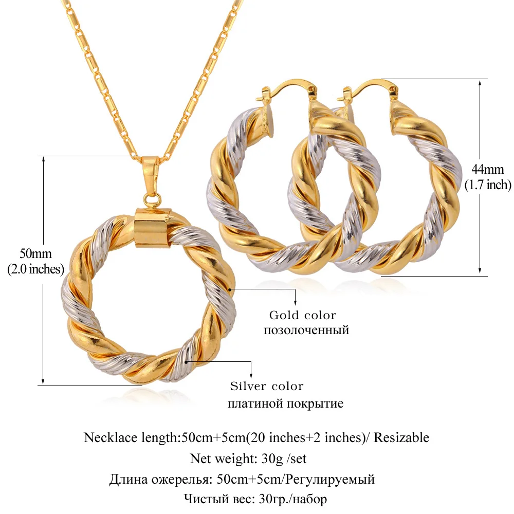 U7 Two Tone Gold Plated Pendant Necklace & Big Round Hoop Earrings Women Jewelry Sets S544