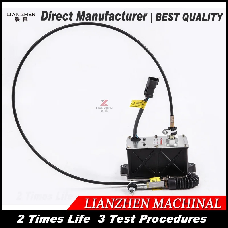 

Excavator starting motor E330B E325BL parts 318BL E318BL Part with single cable 6 pin sockets 247-5253 132-7778