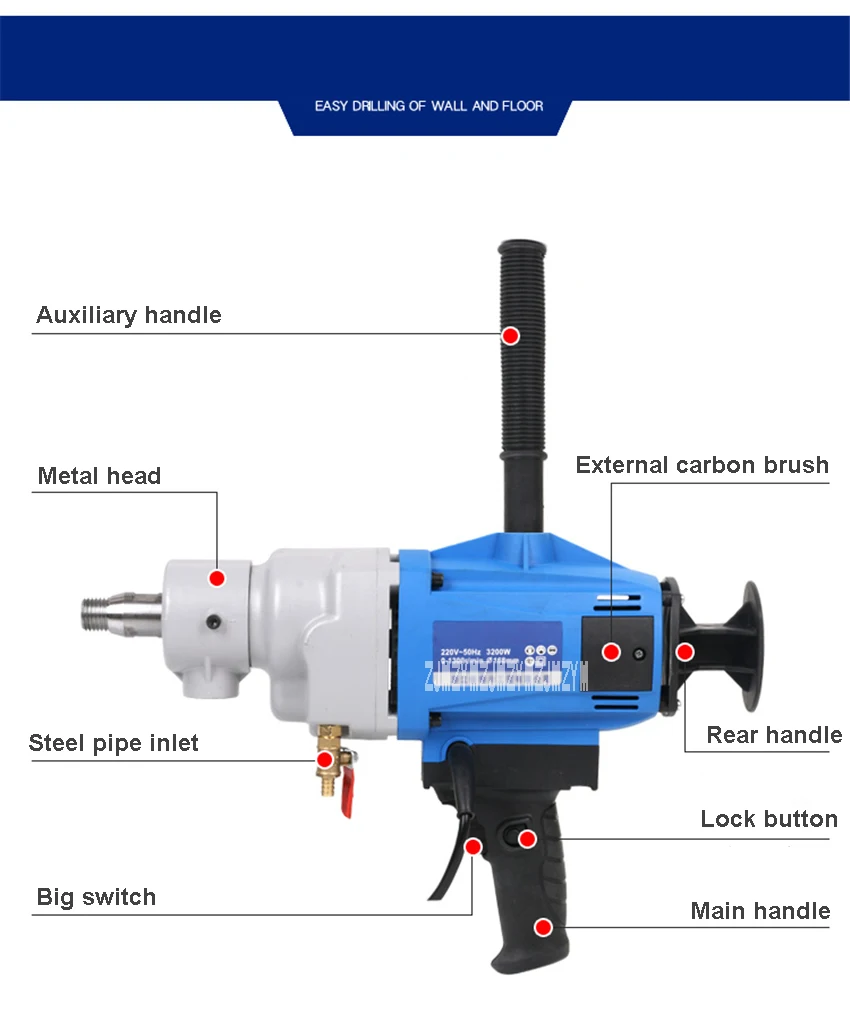 XC-168 высокомощный инженерный сверлильный станок двойного назначения промышленного класса дрель бетонный смешивание ручная водяная дрель 220 В 3200 Вт