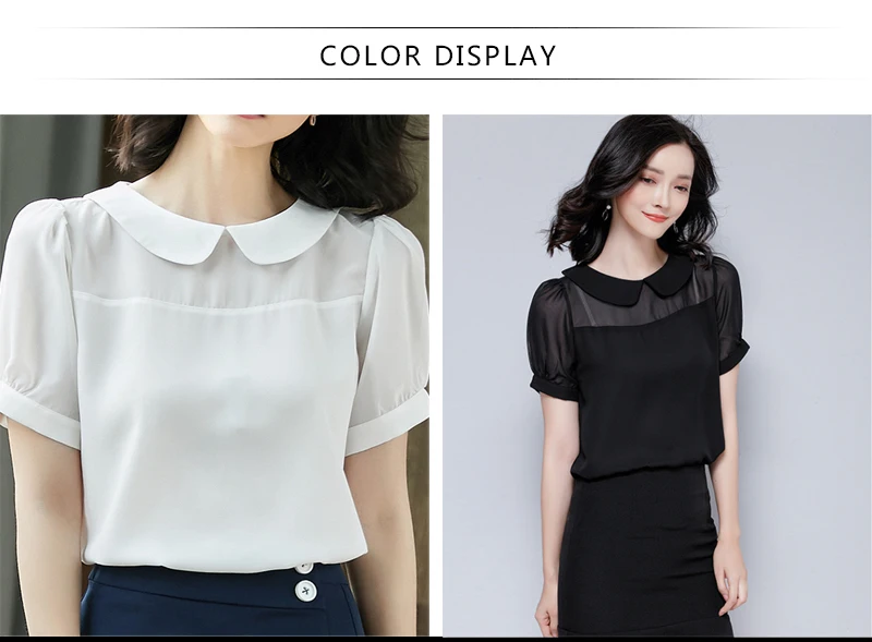 Sexy Blouse (3)