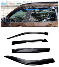 Для BMW X5 F15 2014 2015 Окна Автомобиля Visor Vent Тень Дождь/Вс/Ветер Гвардии 4 шт./компл.