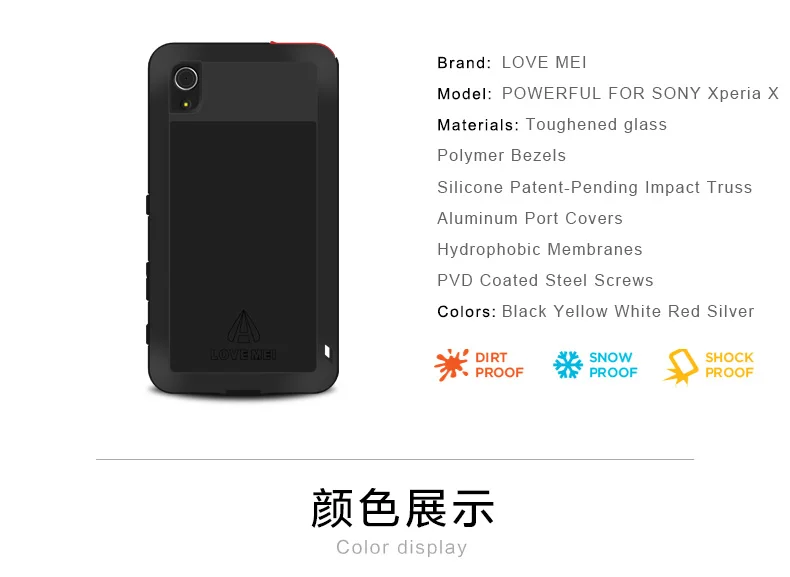 SONY-Xperia-X-_15