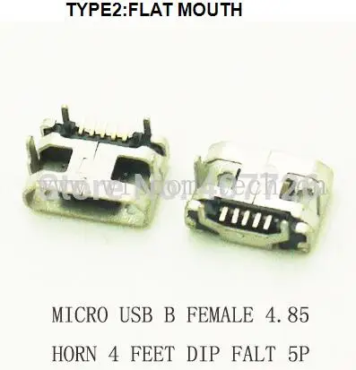 10 шт. Micro USB 5Pin Jack гнездо B Тип 4,85 звуковой разъем для хвост зарядки мобильного телефона DIP