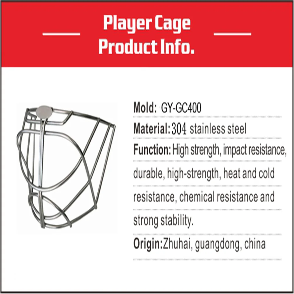 

2018 face mask standard cat -eye goalie helmet cage for free shipping