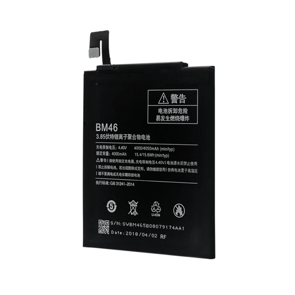 Смартфон 3,85 V 4000mAh BM46 Lipo аккумулятор для Xiaomi Redmi Note 3 Note3 Pro 3,85 V 4000mAh BM46 Li-Po аккумулятор