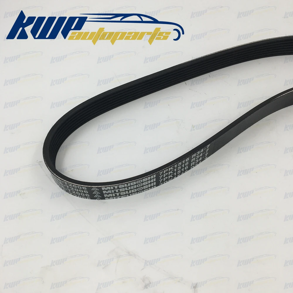 Engine Fan Timing Serpentine Drive Belt For Toyota Fortuner Hilux Vigo