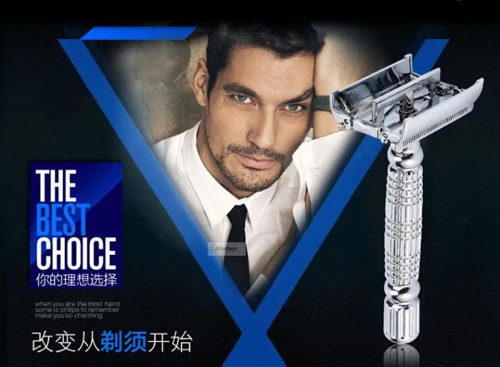 razors (5)