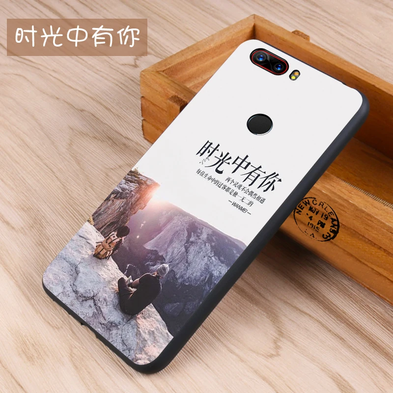 ZTE Nubia Z17 Case Original Cover for Nubia Z17 Case bag Cover Skin Wolf Fish Skull z17 Fundas 100% BiNFUL 25