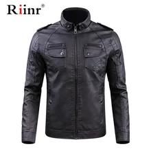 Кожаная куртка Для мужчин Повседневное Slim Fit Стенд воротник промывают PU Искусственная кожа пальто Для мужчин s толстый плюс бархат Motercycle куртки-бомберы 4XL