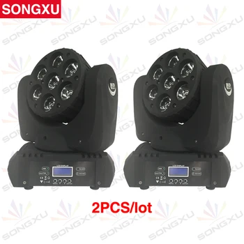 

2pcs/lot 7x12w LED Beam Moving Head Light RGBW 4in1 High Power Beam Moving Light/SX-MH0712