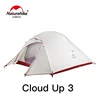 Naturehike Cloud Up Series Ultralight Camping Tent Waterproof Outdoor Hiking Tent 20D Nylon Backpacking Tent With Free Mat ► Photo 2/6