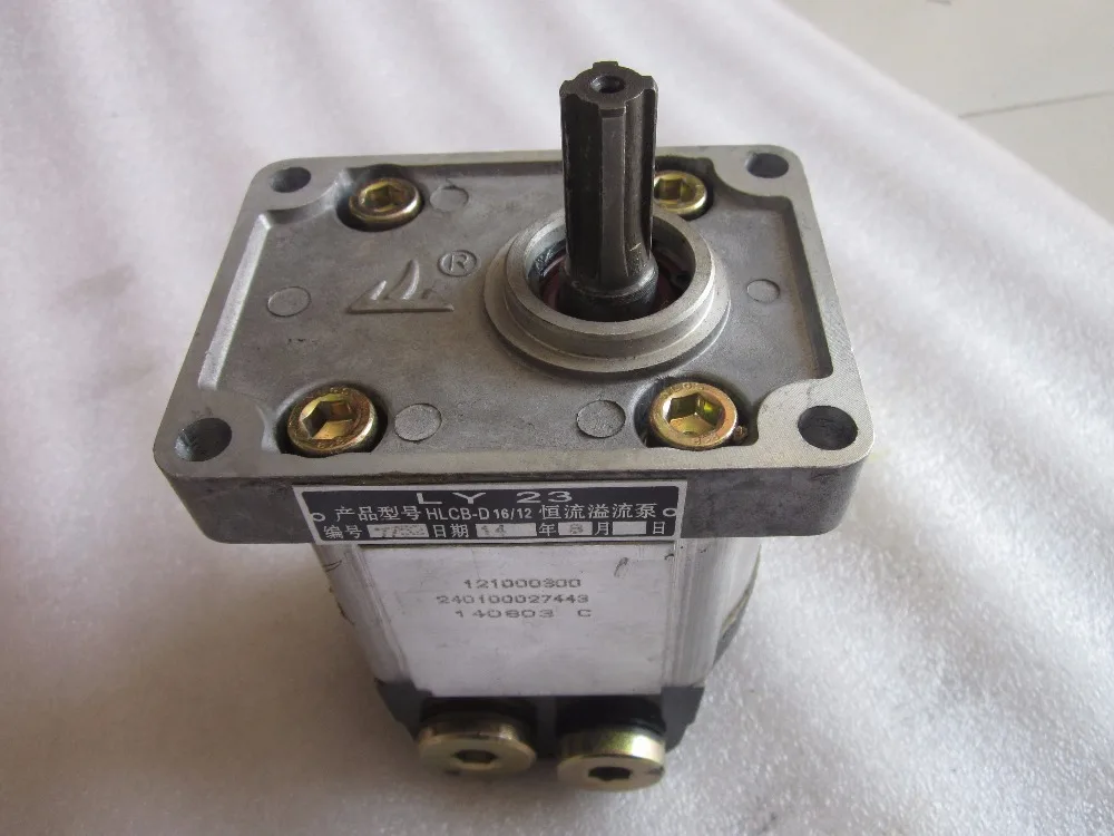 

YTO X904 tractor parts, the steering pump, part number: