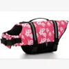 Pet Products