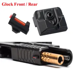 Мини Глок передний прицел/задний боевой прицел тактический волоконно-оптический прицел для Glock 17, 17C, 17L, 19, 19C, 20, 20C, 20 S, 21, пистолет