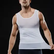 Для мужчин гинекомастия корсет для спины корректор футболки для похудения сиськи Пояс Shaper компрессионная футболка коррекция талии большой живот редуктор