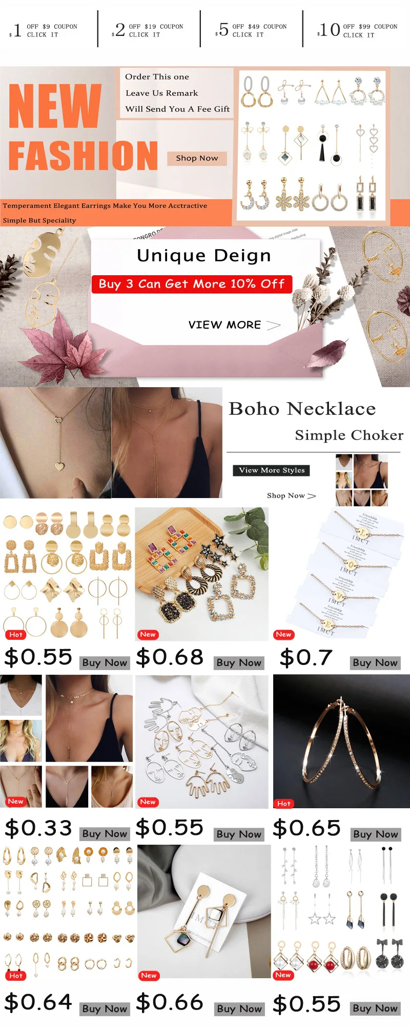 之前的关联营销1