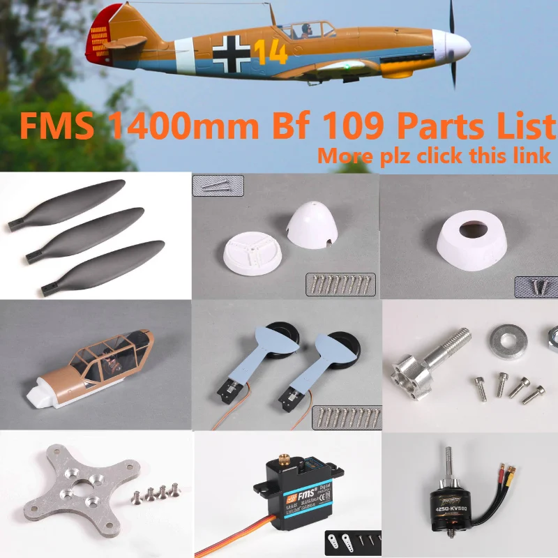 FMS 1400 мм 1 4 м Bf109 Bf 109 детали фотоэлемент плата вала крепление посадочное шасси